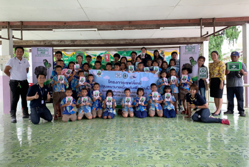 AGE จัดกิจกรรมSafety Day และปฐมพยาบาลเบื้องต้นเพื่อน้อง