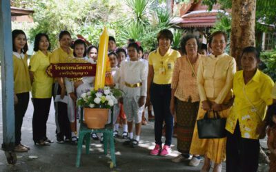 AGE ร่วมสนับสนุนประเพณีแห่เทียนจำนำพรรษา โรงเรียนวัดลาย (ทวีปัญญา) ต.บางพระครู