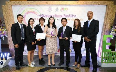 AGE รับรางวัล CSR-DIW Continuous Award ประจำปี 2019