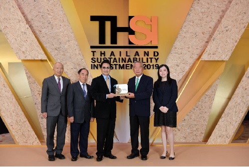 AGE รับรางวัล Thailand Sustainability Investment 2019