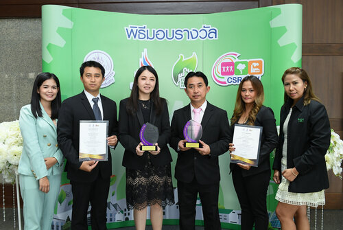 AGE และ AGEM ได้รับรางวัล CSR–DIW CONTINUOUS AWARDS ประจำปี 2563