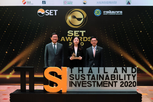 AGE คว้ารางวัล Thailand Sustainability Investment (THSI) ประจำปี 2563