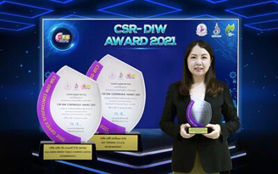 กลุ่มบริษัทในเครือ AGE Group คว้ารางวัล CSR-DIW Continuous Award ประจำปี 2564