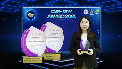 กลุ่มบริษัทในเครือ AGE Group คว้ารางวัล CSR-DIW Continuous Award ประจำปี 2564