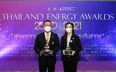 AGE คว้า 2 รางวัลดีเด่น Thailand Energy Awards ต่อเนื่อง 2 ปีซ้อน