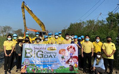 AGE ร่วมกิจกรรมจิตอาสาพระราชทาน และ BiG Cleaning day ตำบลบางพระครู