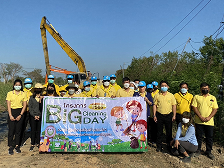 AGE ร่วมกิจกรรมจิตอาสาพระราชทาน และ BiG Cleaning day ตำบลบางพระครู