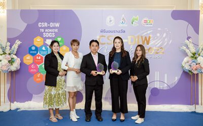 AGE Group คว้ารางวัล CSR-DIW Continuous Award 11 ปีซ้อน